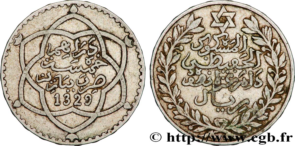 MAROKKO 5 Dirhams (1/2 Rial) Moulay Hafid I an 1329 1911 Paris SS 