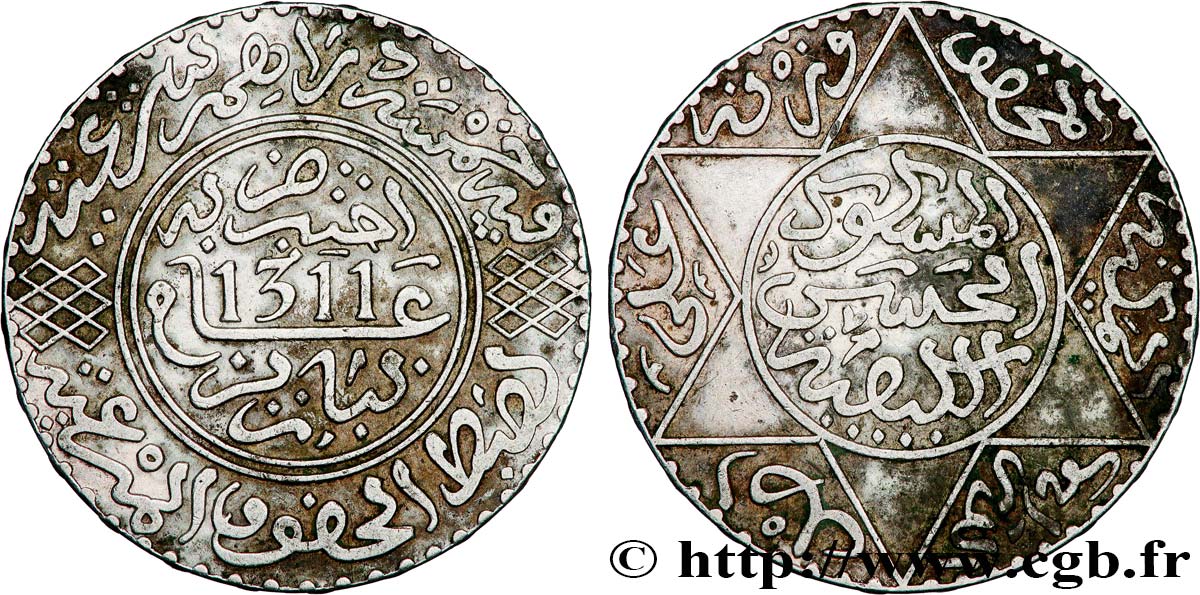 MAROC 5 Dirhams Abdul Aziz I an 1311 1893 Paris TTB 