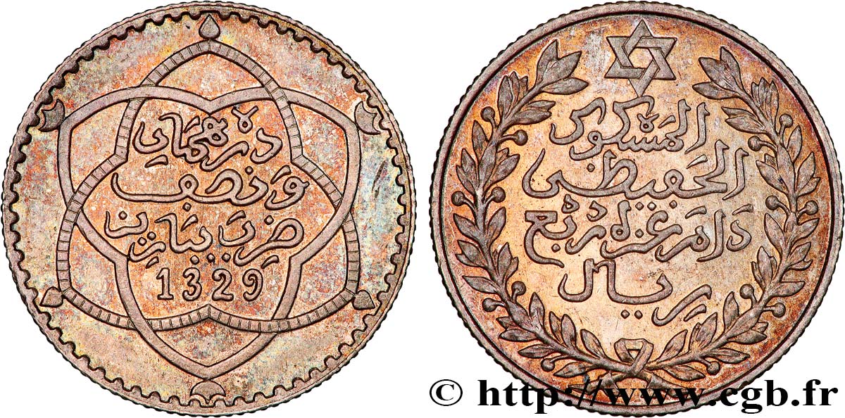 MOROCCO 2 1/2 Dirhams Moulay Hafid I an 1329 1911 Paris AU 
