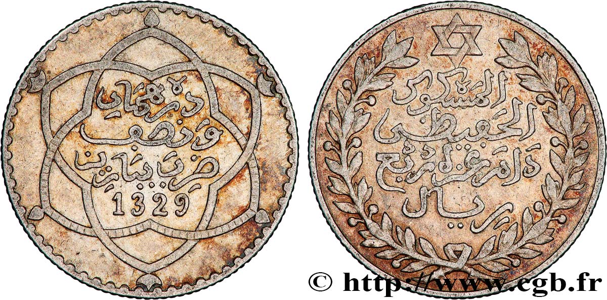 MAROC 2 1/2 Dirhams (1/4 Rial) Moulay Hafid I an 1329 1911 Paris TTB 
