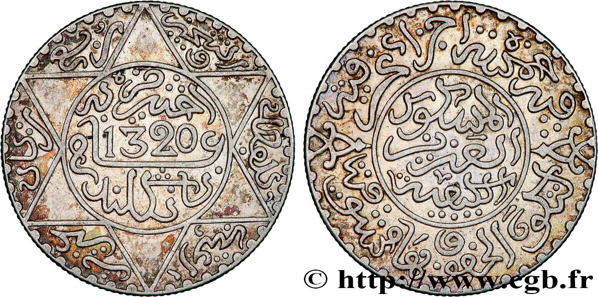 MOROCCO 2 1/2 Dirhams (1/4 Rial) Abdul Aziz I an 1320 1902 Londres AU 