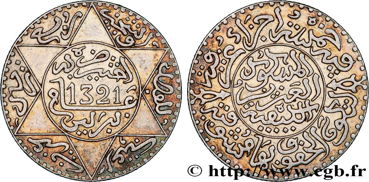 MAROCCO 2 1/2 Dirhams Abdul Aziz I an 1321 1903 Berlin q.SPL 