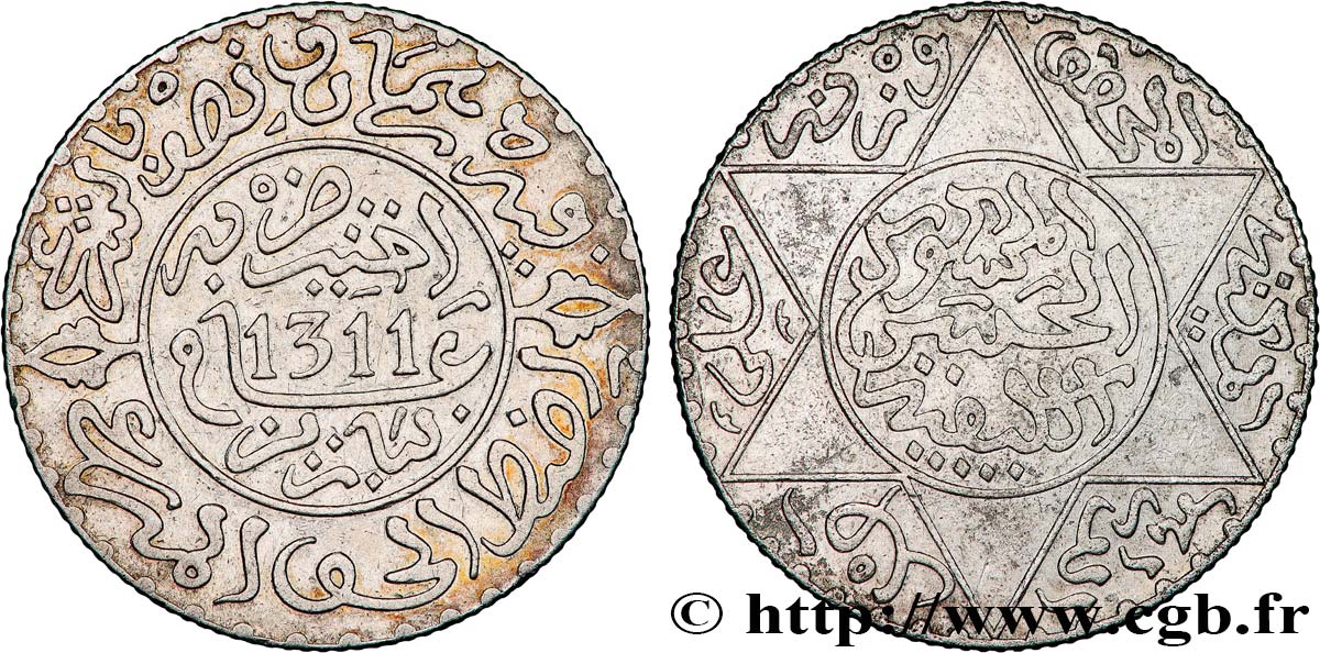 MAROC 2 1/2 Dirhams (1/4 Rial) Hassan I an 1311 (1894) Paris TTB 