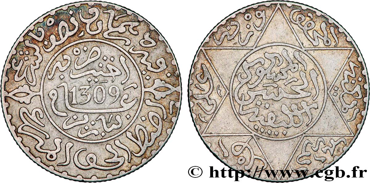 MAROC 2 1/2 Dirhams Hassan I an 1309 1891 Paris TTB 