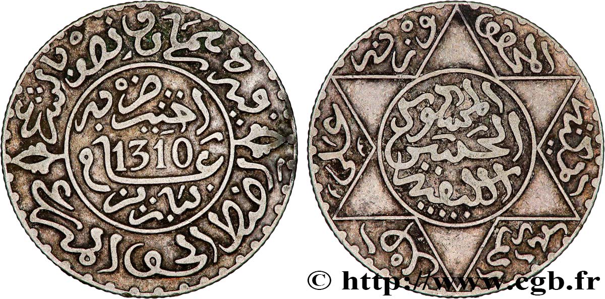 MAROKKO 2 1/2 Dirhams (1/4 Rial) Hassan I an 1310 1892 Paris SS 