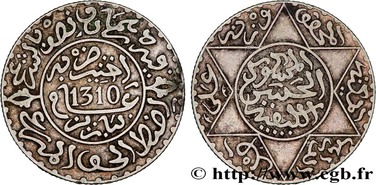 MOROCCO 2 1/2 Dirhams (1/4 Rial) Hassan I an 1310 1892 Paris XF 