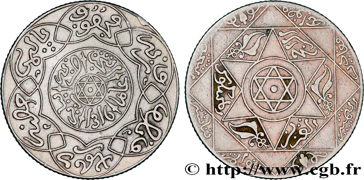 MOROCCO 2 1/2 Dirhams Abdul Aziz I an 1316 1898 Paris XF 