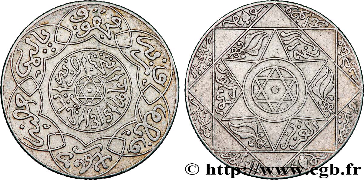 MOROCCO 2 1/2 Dirhams Abdul Aziz I an 1315 1899 Paris XF 