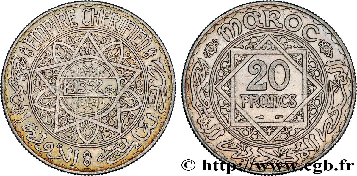 MARUECOS - PROTECTORADO FRANCÉS 20 Francs AH 1352 1933 Paris MBC+ 