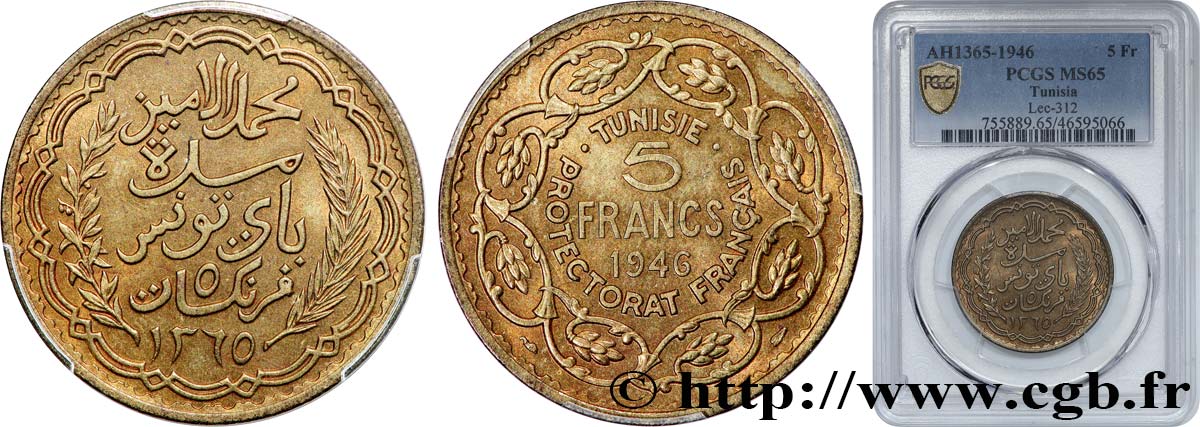 TUNISIA - FRENCH PROTECTORATE 5 Francs AH1365 1946 Paris MS65 PCGS