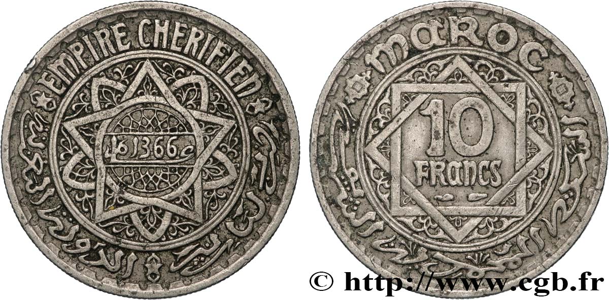 MARUECOS - PROTECTORADO FRANCÉS 10 Francs AH 1366 1947 Paris MBC+ 