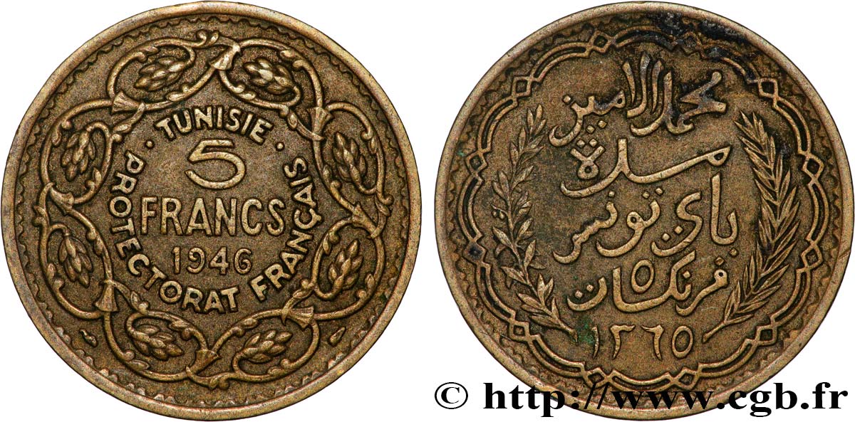 TUNISIA - FRENCH PROTECTORATE 5 Francs AH1365 1946 Paris AU 