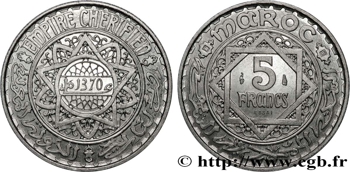 MAROKKO - FRANZÖZISISCH PROTEKTORAT Essai de 5 Francs AH 1370 1951 Paris ST 