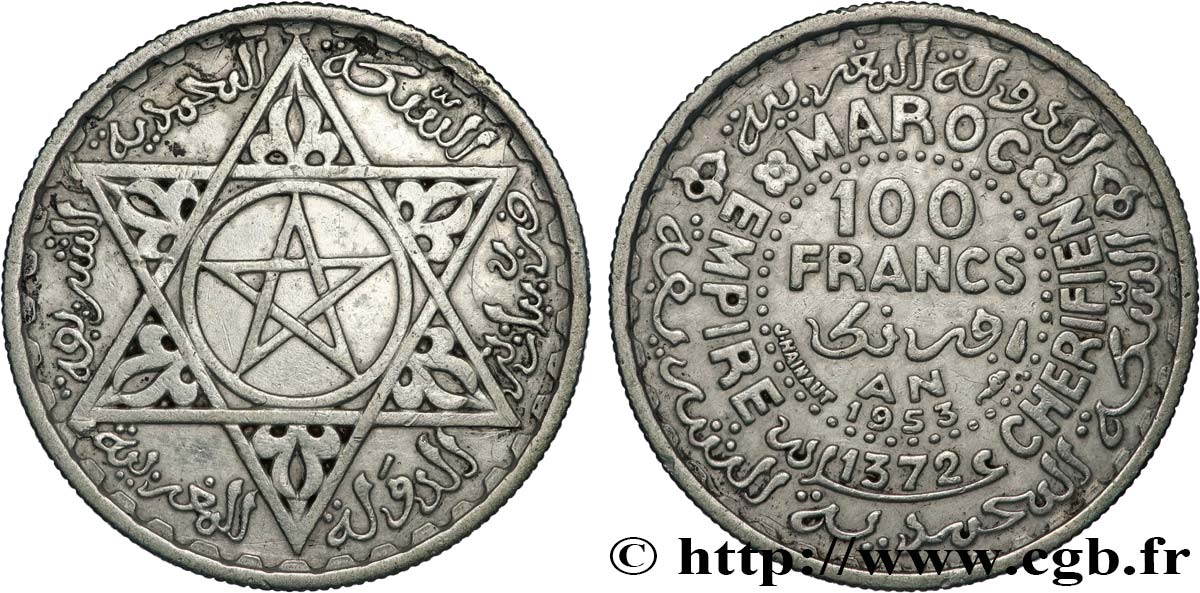 MAROKKO - FRANZÖZISISCH PROTEKTORAT 100 Francs AH 1372 1953 Paris fVZ 