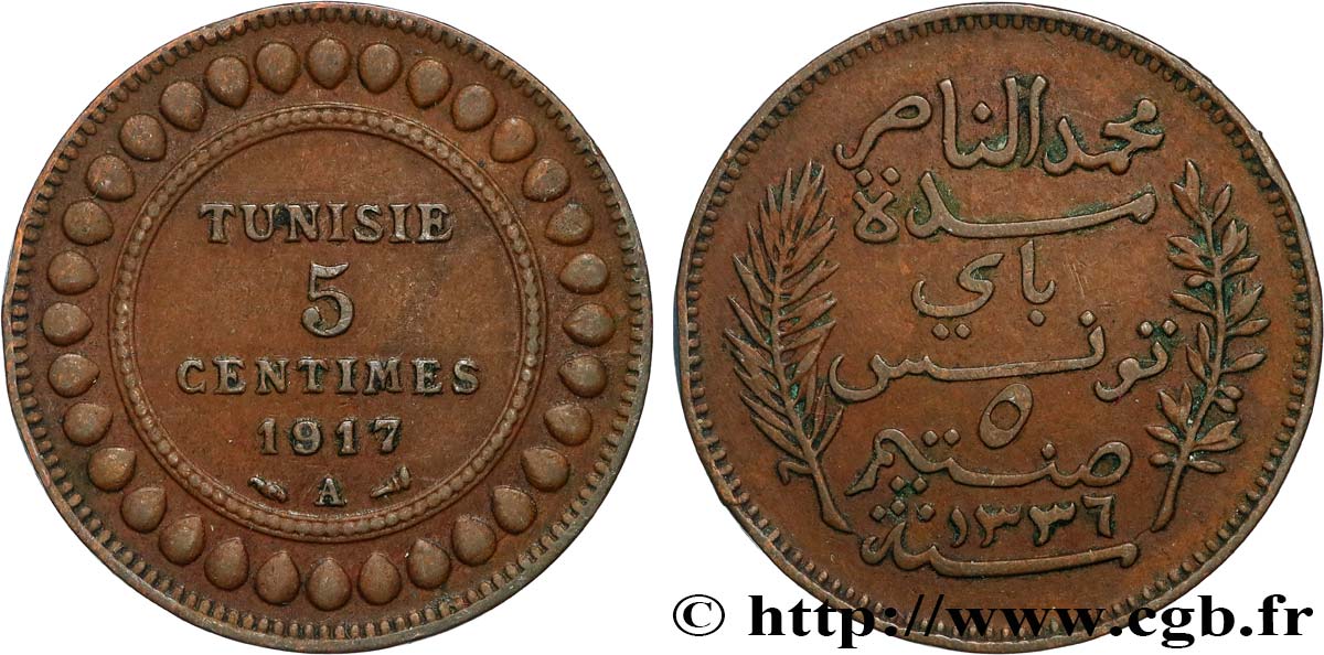 TUNISIA - French protectorate 5 Centimes AH1336 1917 Paris AU 