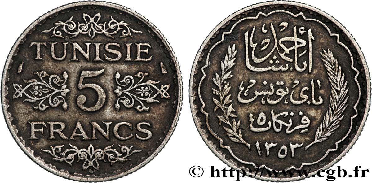 TUNEZ - Protectorado Frances 5 Francs AH 1353 1934 Paris MBC+ 