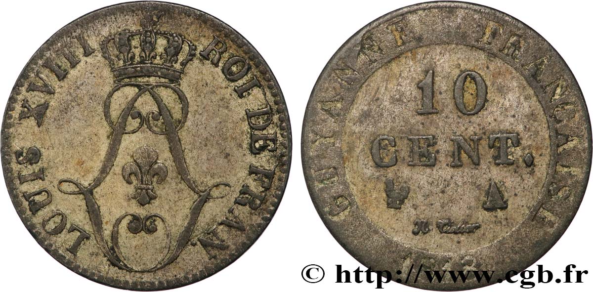 FRENCH GUYANA 10 Centimes 1818 Paris - A VF 