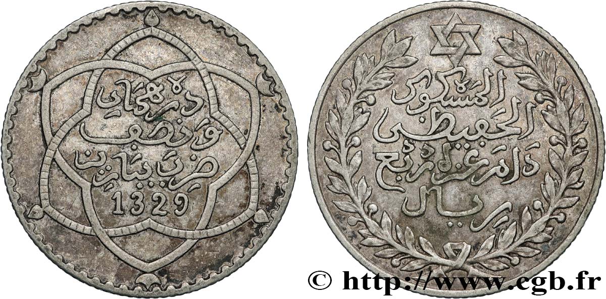 MARUECOS 2 1/2 Dirhams (1/4 Rial) Moulay Hafid I an 1329 1911 Paris MBC 