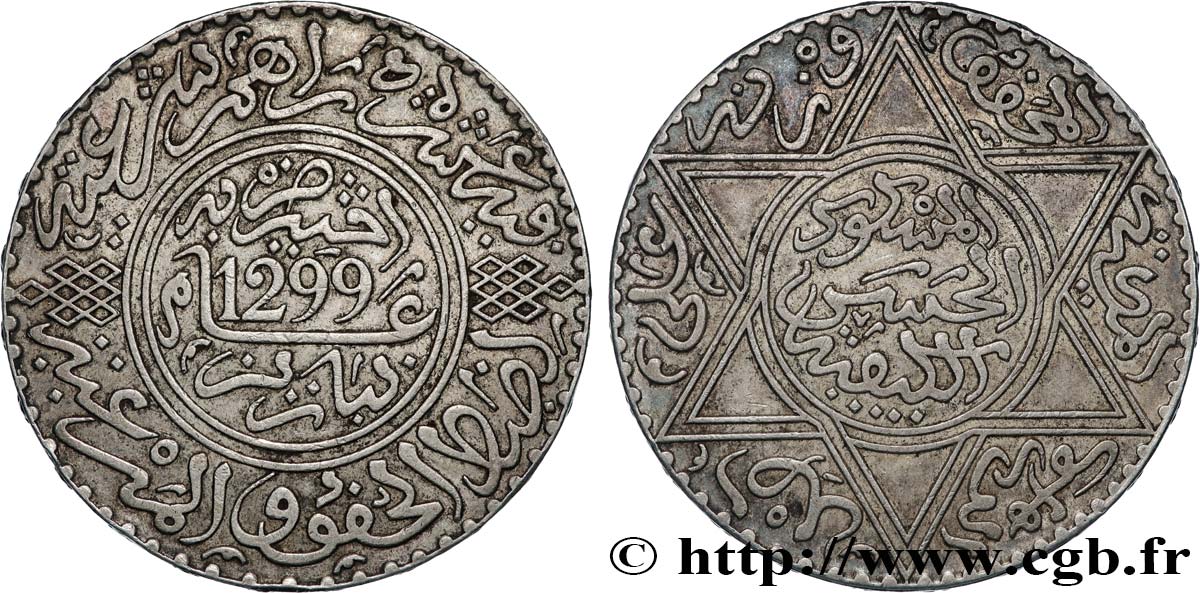 MAROC 10 Dirhams (1 Rial) Hassan I an 1299 1881 Paris TTB+ 