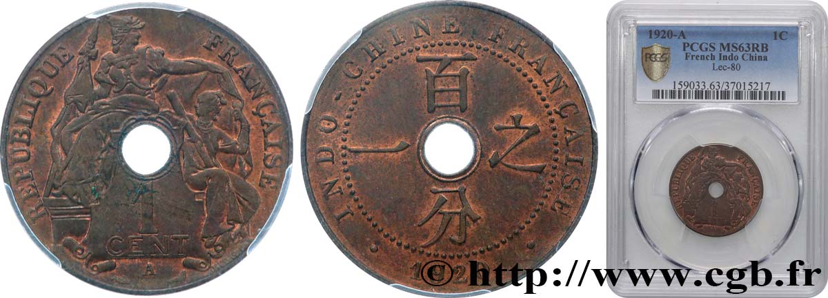 FRENCH INDOCHINA 1 Centième 1920 Paris MS63 PCGS