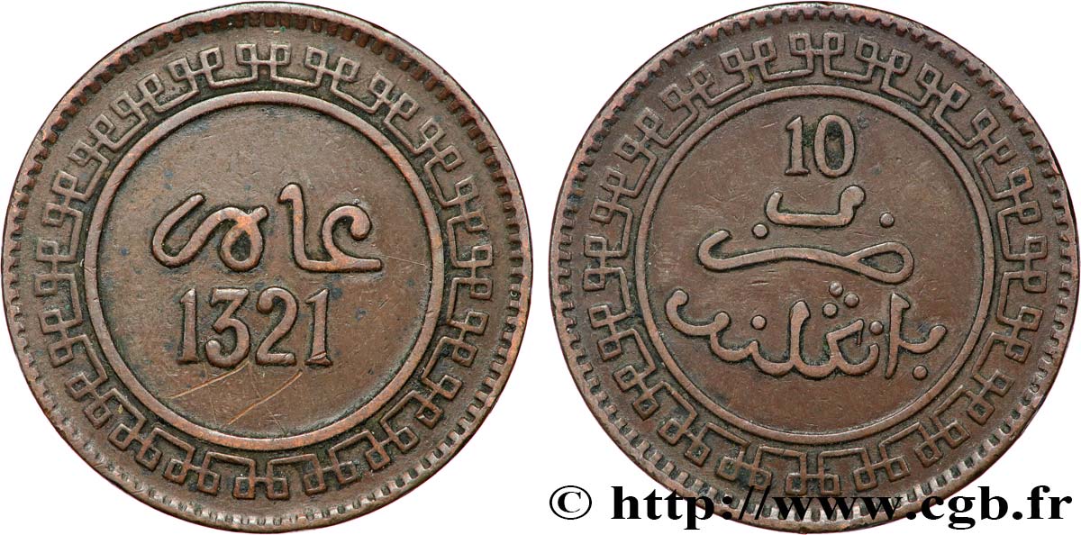 MAROC 10 Mazounas Abdul Aziz an 1321 1903 Birmingham TTB 