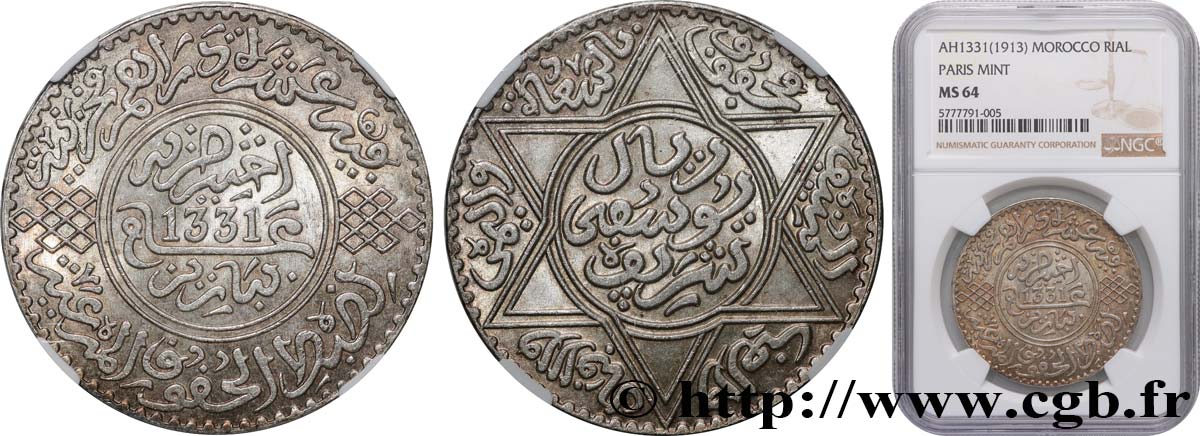 MAROC - PROTECTORAT FRANÇAIS 10 Dirhams (1 Rial) Moulay Youssef I an 1331 1913 Paris SPL64 NGC