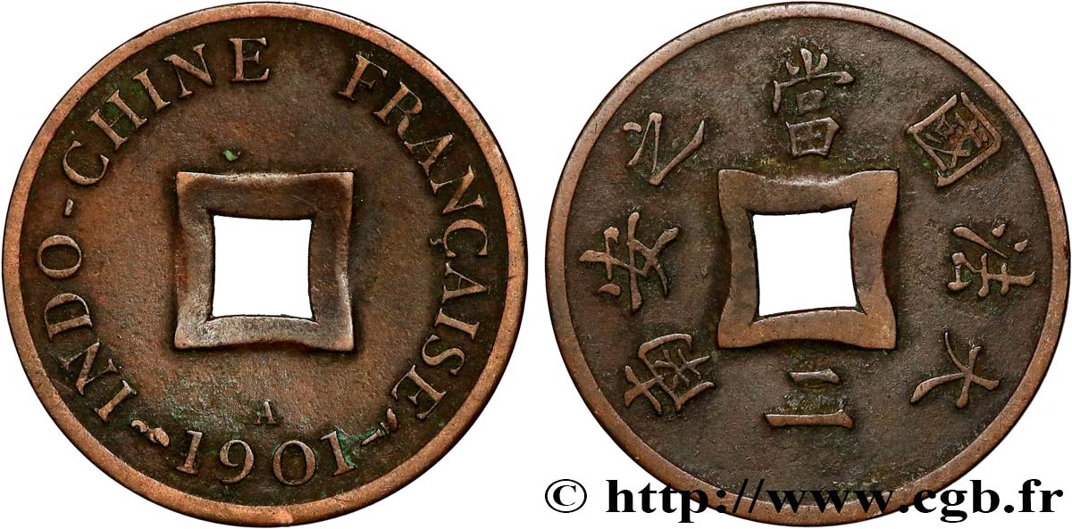 INDOCINA FRANCESE 1 Sapèque (1/500 de Piastre) 1901 Paris BB 
