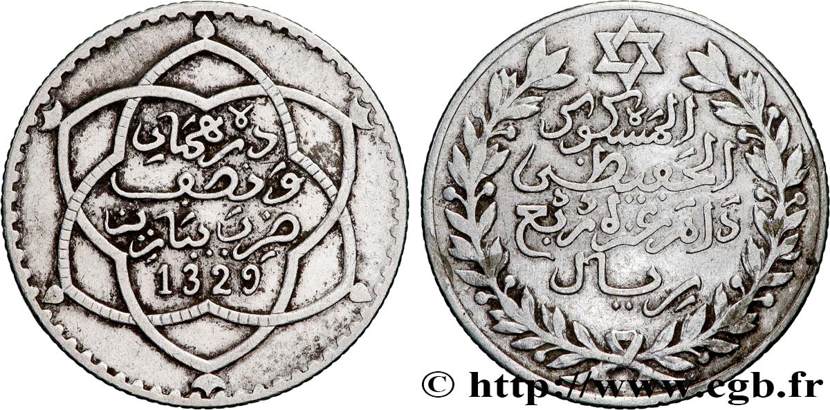 MAROCCO 2 1/2 Dirhams (1/4 Rial) Moulay Hafid I an 1329 1911 Paris BB 