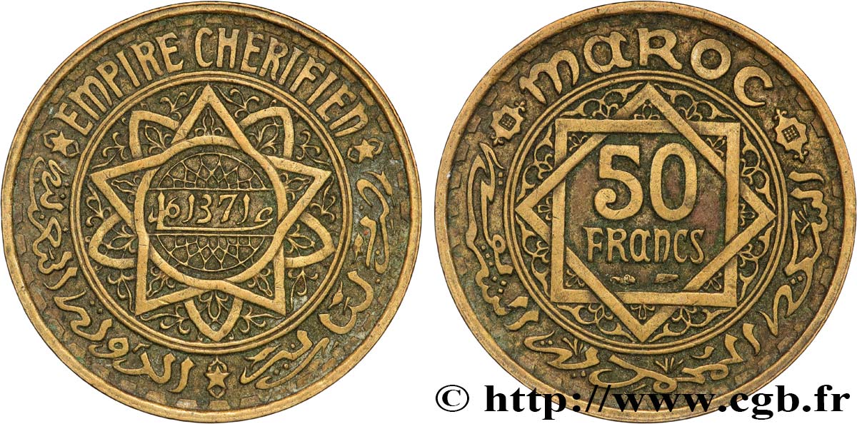 MAROC - PROTECTORAT FRANÇAIS 50 Francs AH 1371 1952 Paris TTB 