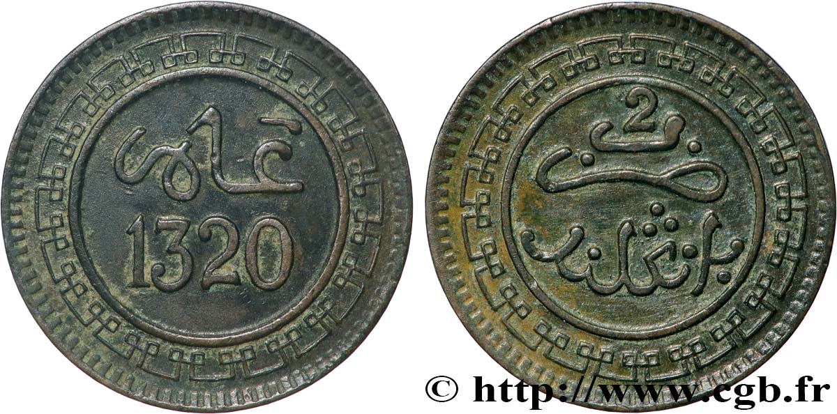 MAROKKO 2 Mazounas Abdoul Aziz I an 1320 1902 Birmingham SS 