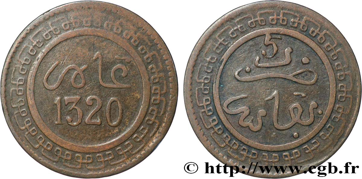 MAROC 5 Mazounas Abdul Aziz an 1320 1902 Fez TTB 