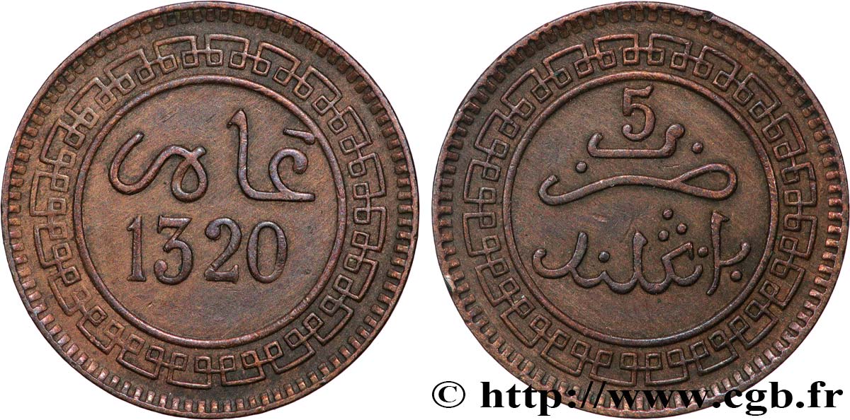 MAROC 5 Mazounas Abdul Aziz an 1320 1911 Birmingham TTB+ 