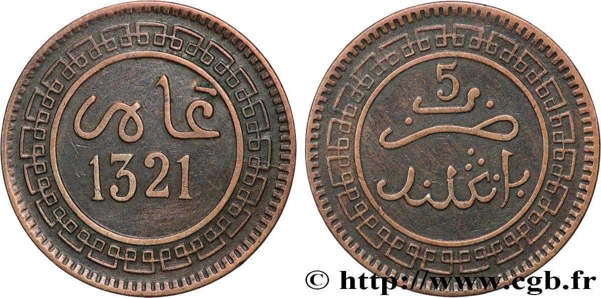 MAROC 5 Mazounas Abdul Aziz an 1321 1903 Birmingham TTB 
