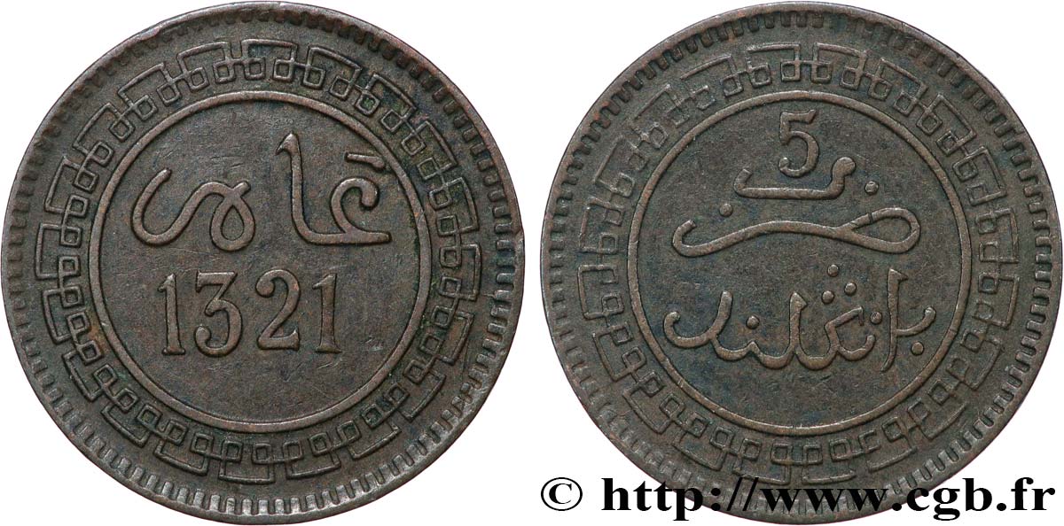 MAROC 5 Mazounas Abdul Aziz an 1321 1903 Birmingham TTB+ 