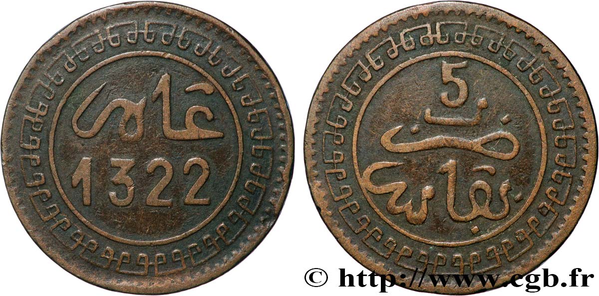 MOROCCO 5 Mazounas Abdul Aziz an 1322 1904 Fez VF 