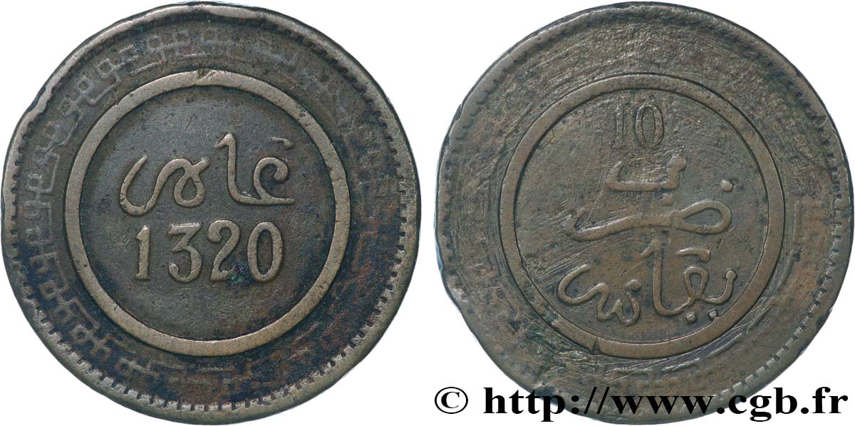 MOROCCO 10 Mazounas Abdul Aziz an 1320 1902 Fez VF 