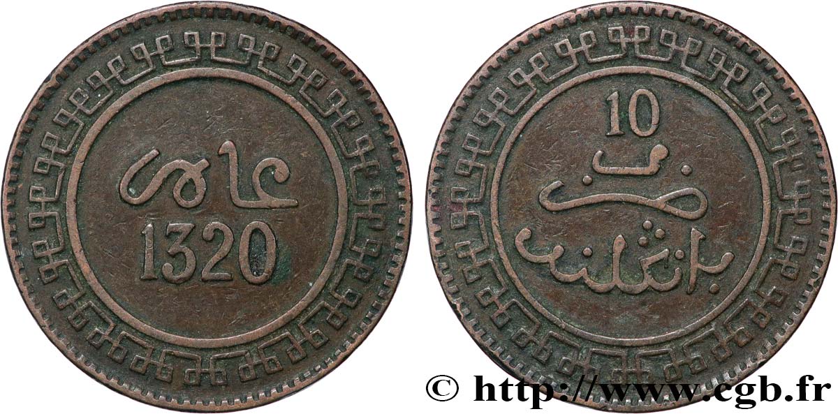 MAROC 10 Mazounas Abdul Aziz an 1320 1902 Birmingham TTB 