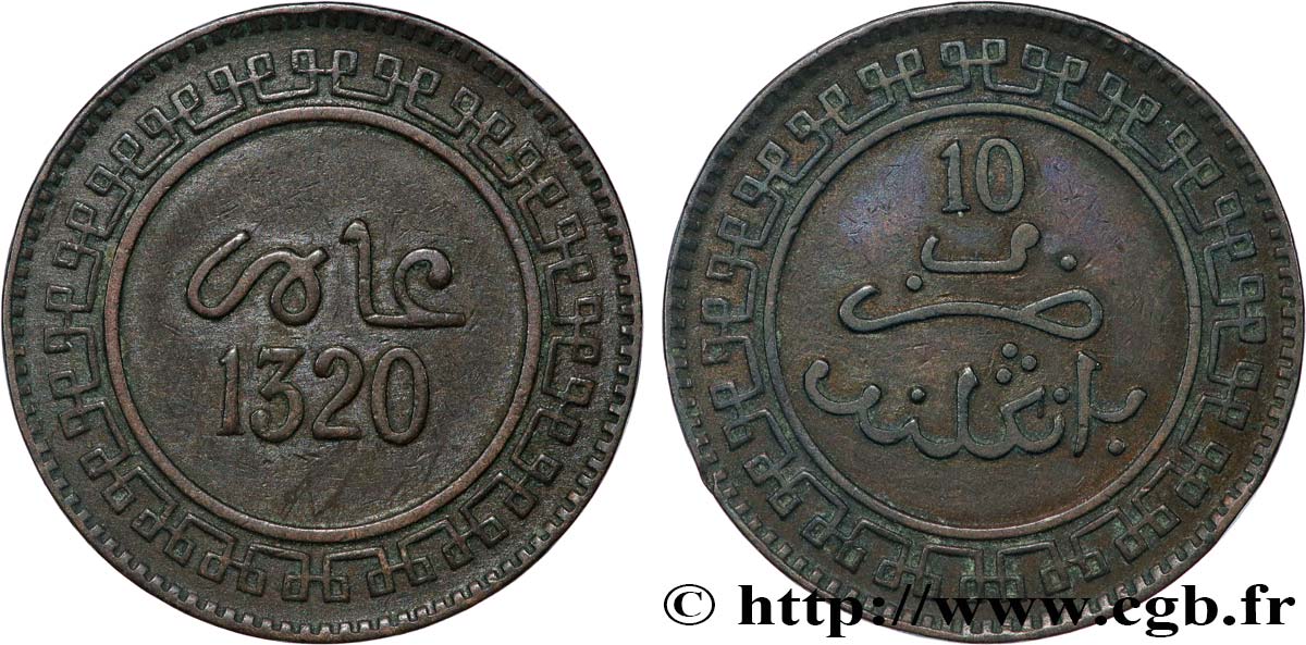 MAROC 10 Mazounas Abdul Aziz an 1320 1902 Birmingham TTB 