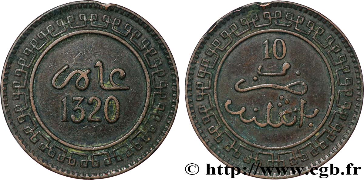 MARUECOS 10 Mazounas Abdul Aziz an 1320 1902 Birmingham BC+ 