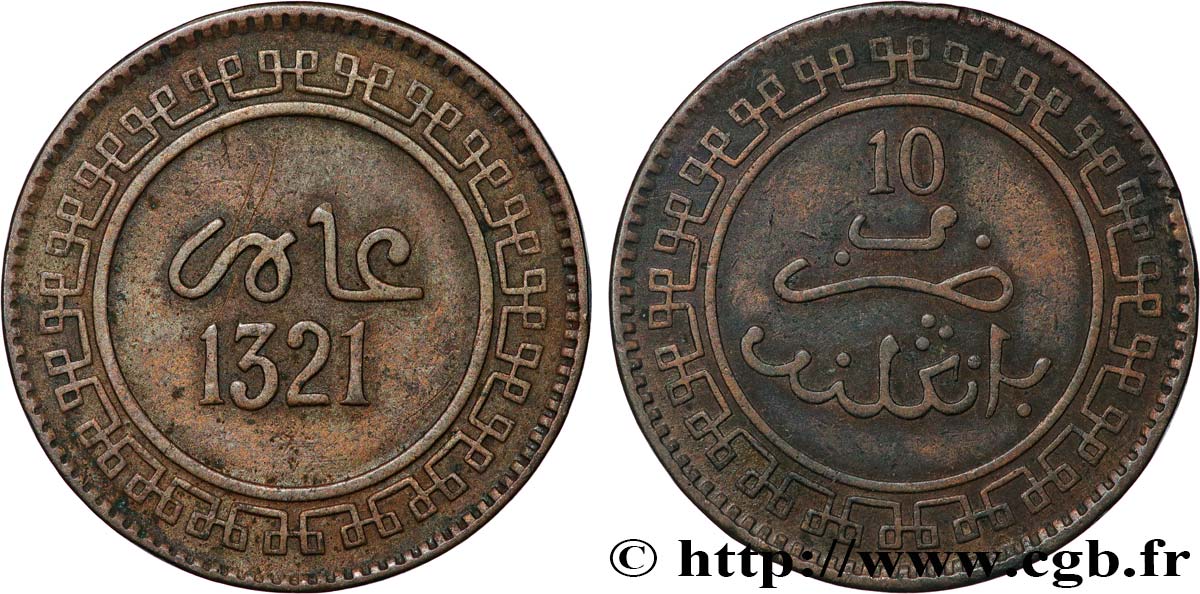 MAROC 10 Mazounas Abdul Aziz an 1321 1903 Birmingham TTB 