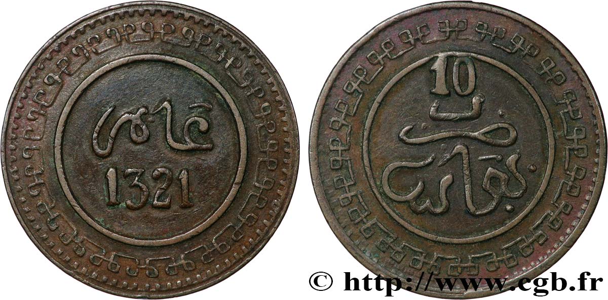 MARUECOS 10 Mazounas Abdul Aziz an 1321 1er type 1903 Fez MBC 
