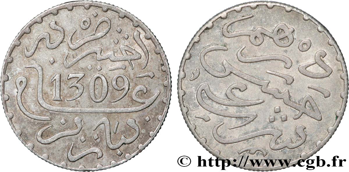 MOROCCO 1 Dirham Hassan I an 1309 1891 Paris AU 