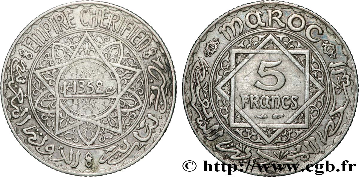 MOROCCO - FRENCH PROTECTORATE 5 Francs AH1352 1933 Paris XF 