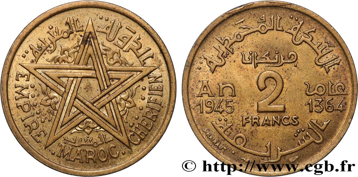 MOROCCO - FRENCH PROTECTORATE 2 Francs AH 1364 1945 Paris AU 
