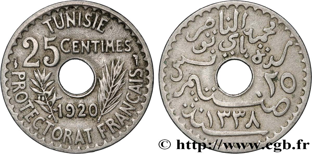 TUNISIE - PROTECTORAT FRANÇAIS 25 Centimes AH1338 1920 Paris TTB 