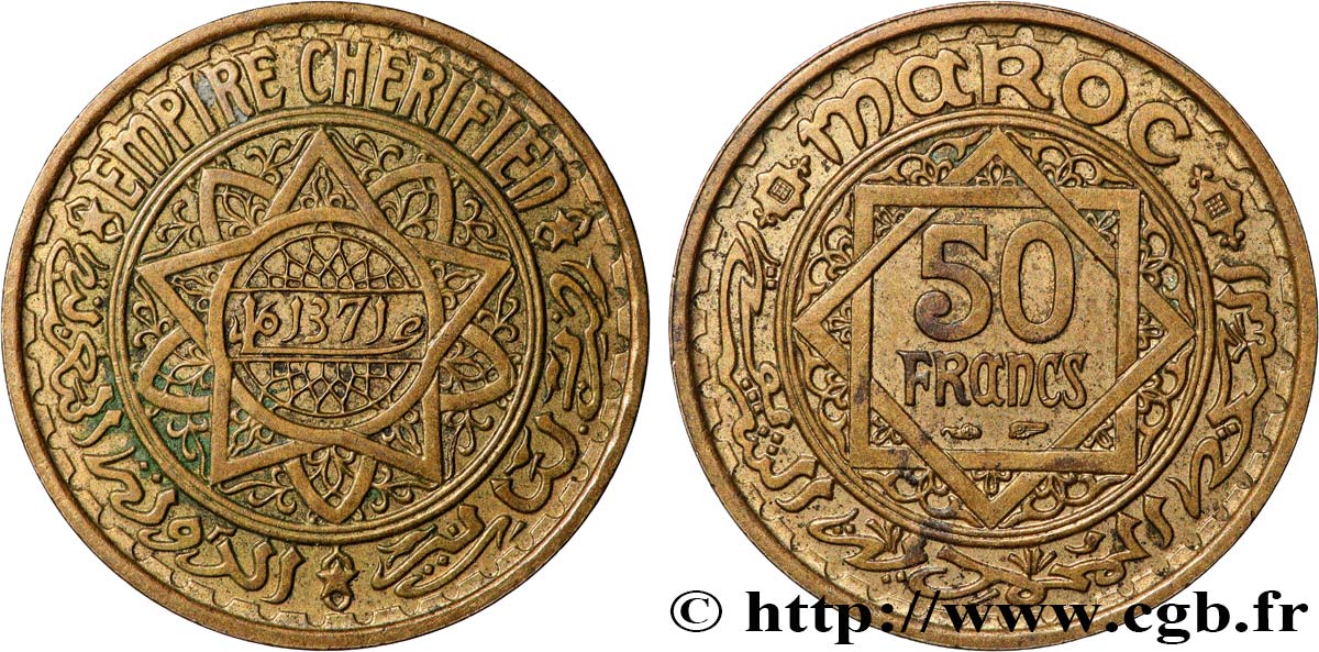 MAROCCO - PROTETTORATO FRANCESE 50 Francs AH 1371 1952 Paris BB 