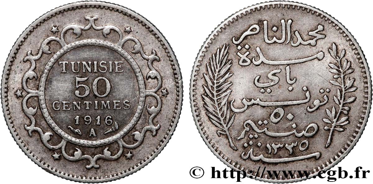TUNISIA - French protectorate 50 Centimes AH1335 1916 Paris XF 