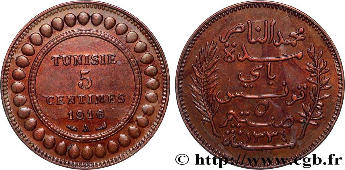 TUNISIA - French protectorate 5 Centimes AH1334 1916 Paris AU 