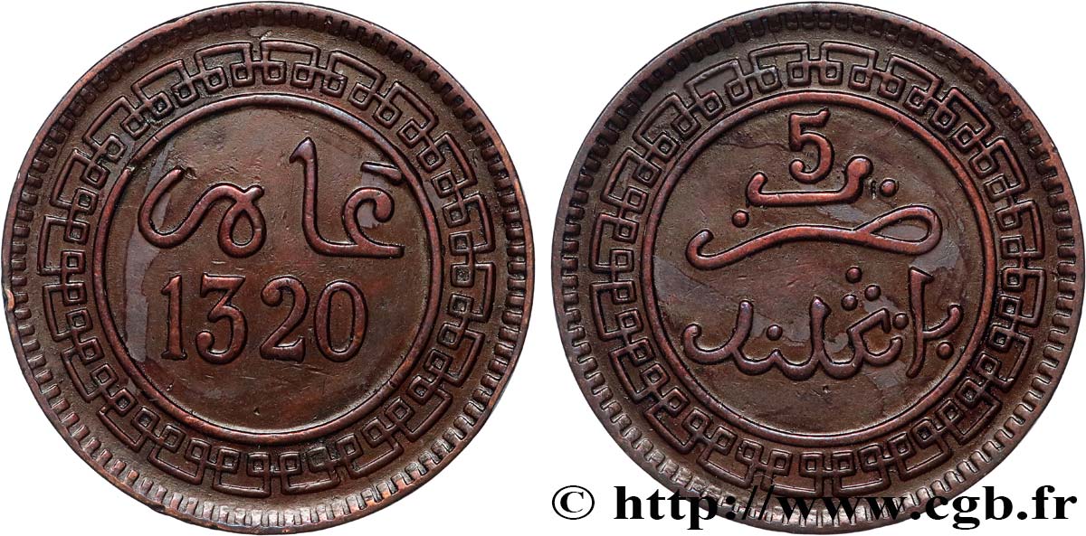 MAROC 5 Mazounas Abdul Aziz an 1320 1911 Birmingham TTB+ 