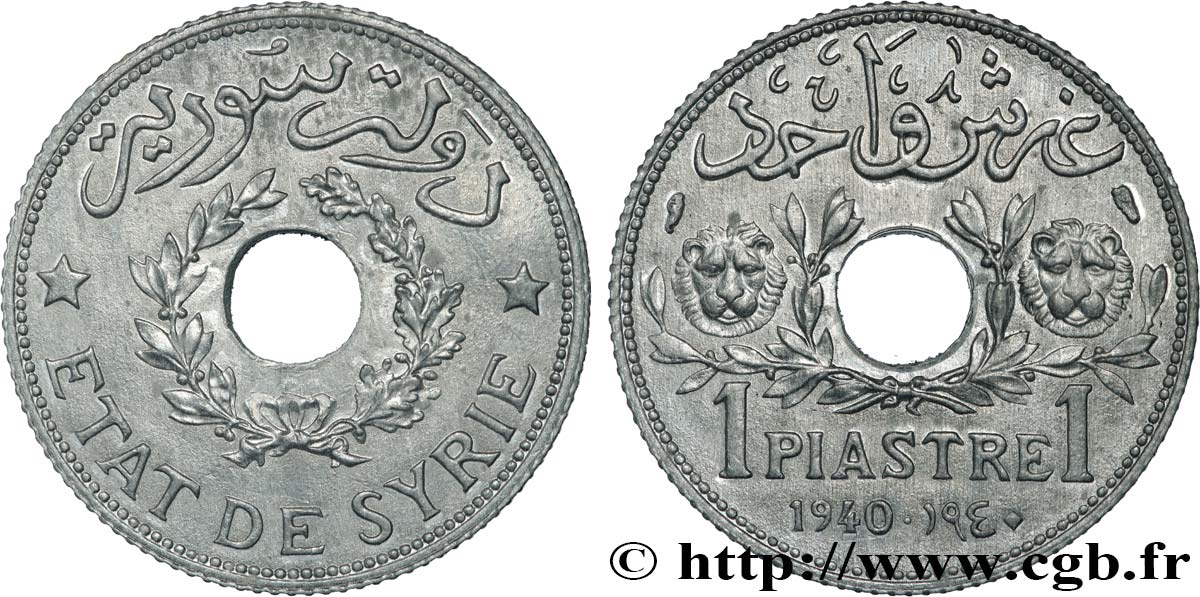 THIRD REPUBLIC - SYRIA 1 Piastre État de Syrie / deux têtes de lion 1940 Paris AU 